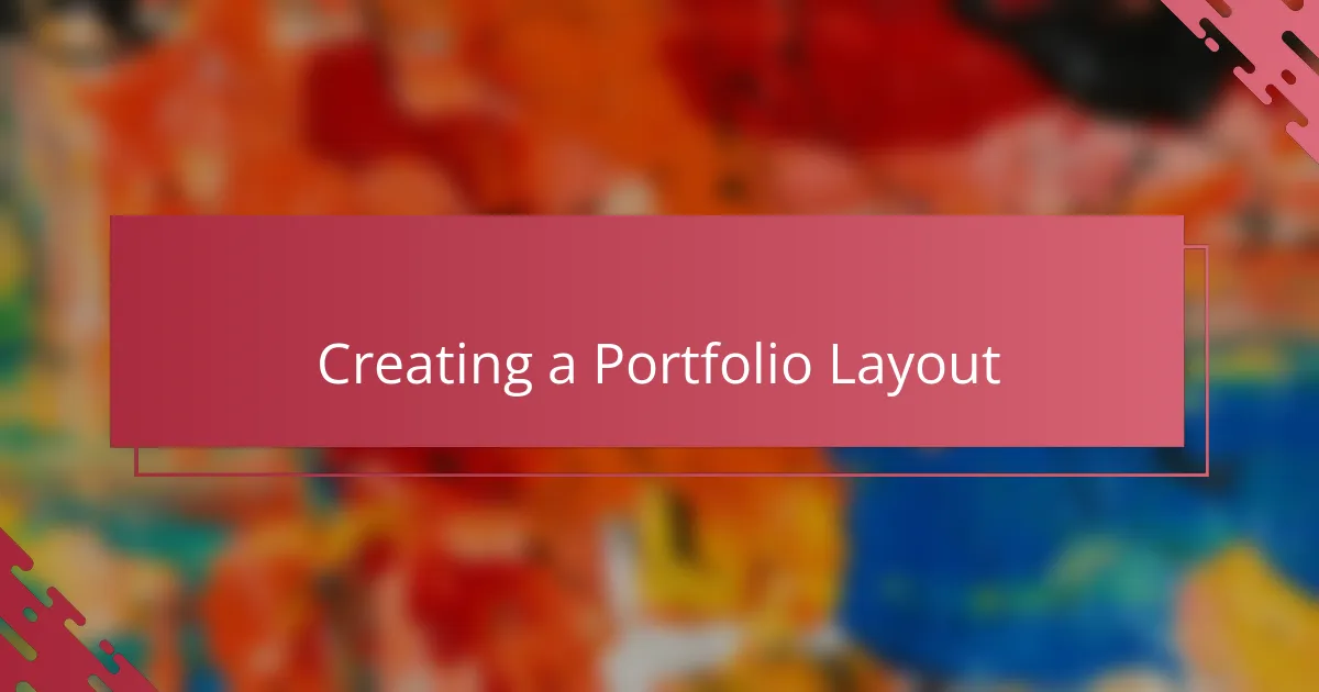 Creating a Portfolio Layout